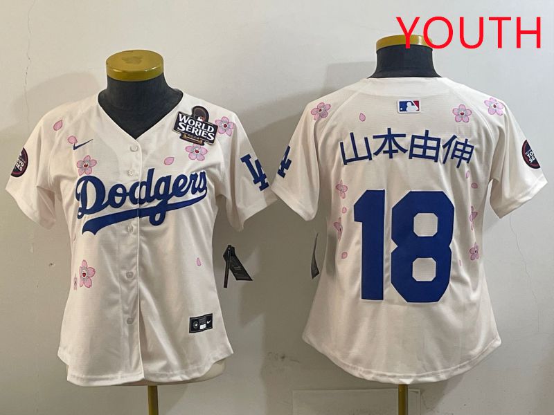 Youth Los Angeles Dodgers #18 Yamamoto Cream Sakura Edition 2025 Nike MLB Jersey style 3->youth mlb jersey->Youth Jersey